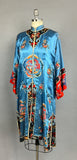 Antique Bai Hua / Hand-Embrioidered Chinese Silk Robe / Chinese Embroidered Jacket / Size Small Medium