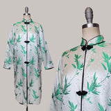 Vintage Chinese Coat / Chinese Bamboo Print / Jacquard Jacket / Brocade Coat / Embroidered Coat / Vintage Loungewear / Size Medium