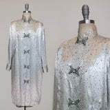 Vintage Chinese Coat / Chinese Jacket / Chinese Brocade Coat / Vintage Loungewear / Trapunto Stitch / Size Medium Large