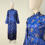 Vintage Vietnamese Ao -Dai / Royal Blue Tunic and Pants / Blue Brocade Dress / Size Small